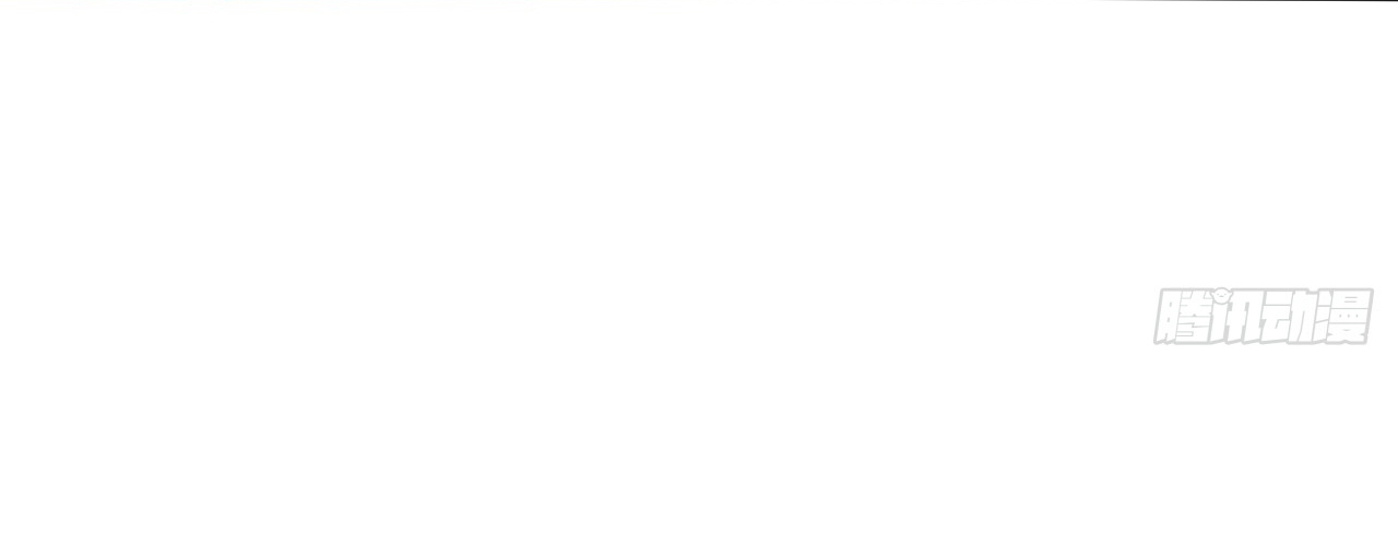 ข้าอยู่อย่างสันโดษมากว่า 100,000 ปี (ทันจีน) ตอนที่ 60 หน้า 20