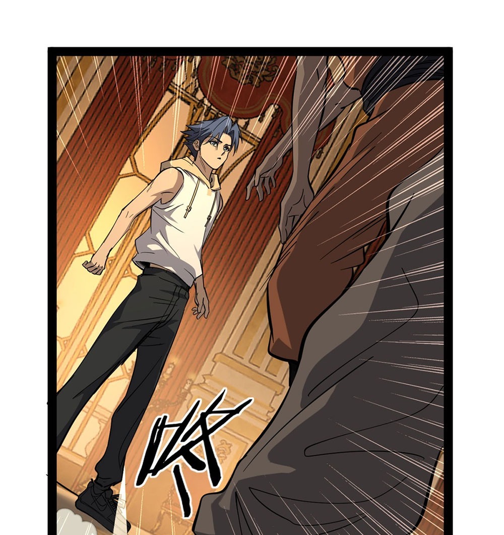 Gatekeeper of the Boundless World | ผู้พิทักษ์ประตูแห่งดินแดนไร้ขอบเขต ตอนที่ 69 หน้า 22