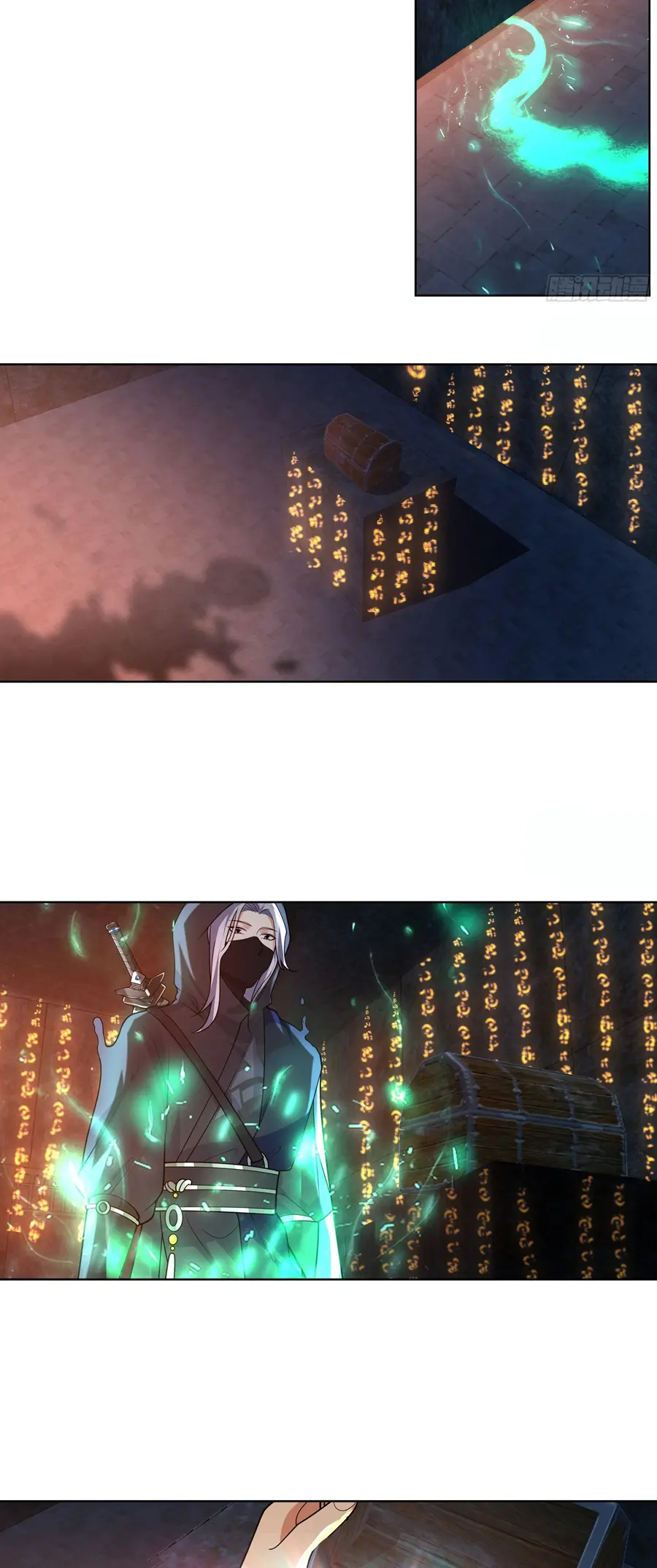 ข้าต้องแต่งงานกับจ้าวแห่งพรรคมาร ตอนที่ 2 หน้า 7