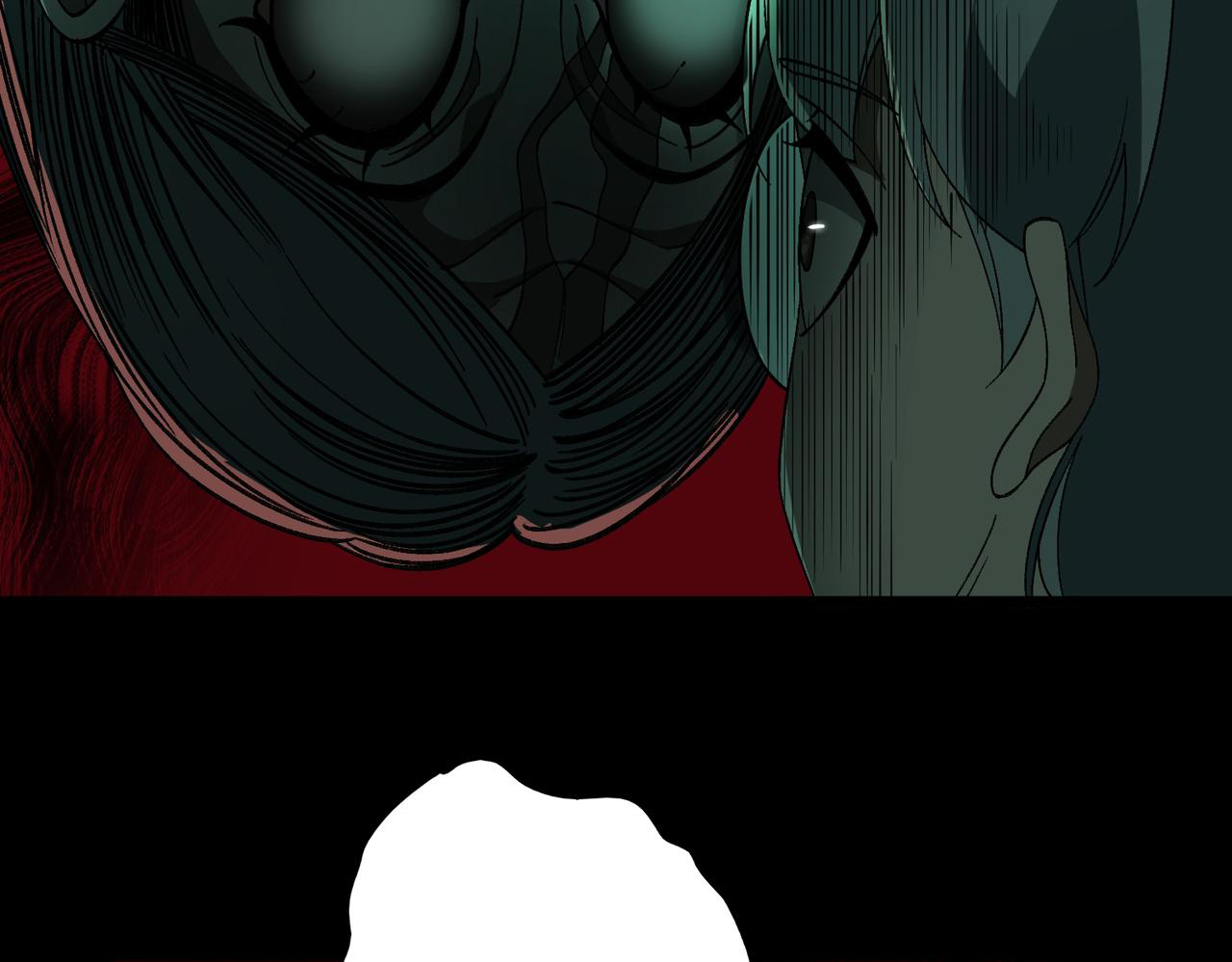 I created an Urban Legend ตอนที่ 18 หน้า 58