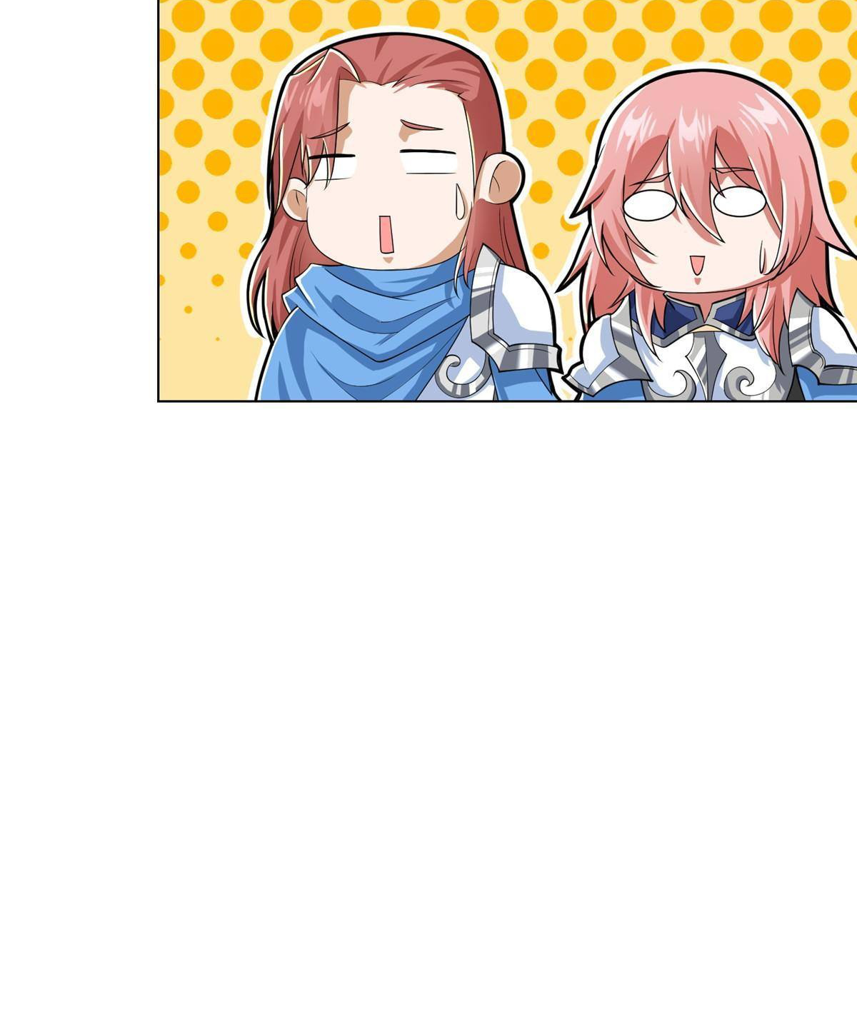 (ชนจีน) Dragon Master (จูหมิง นักรบเซียนมังกร) ตอนที่ 133 หน้า 27