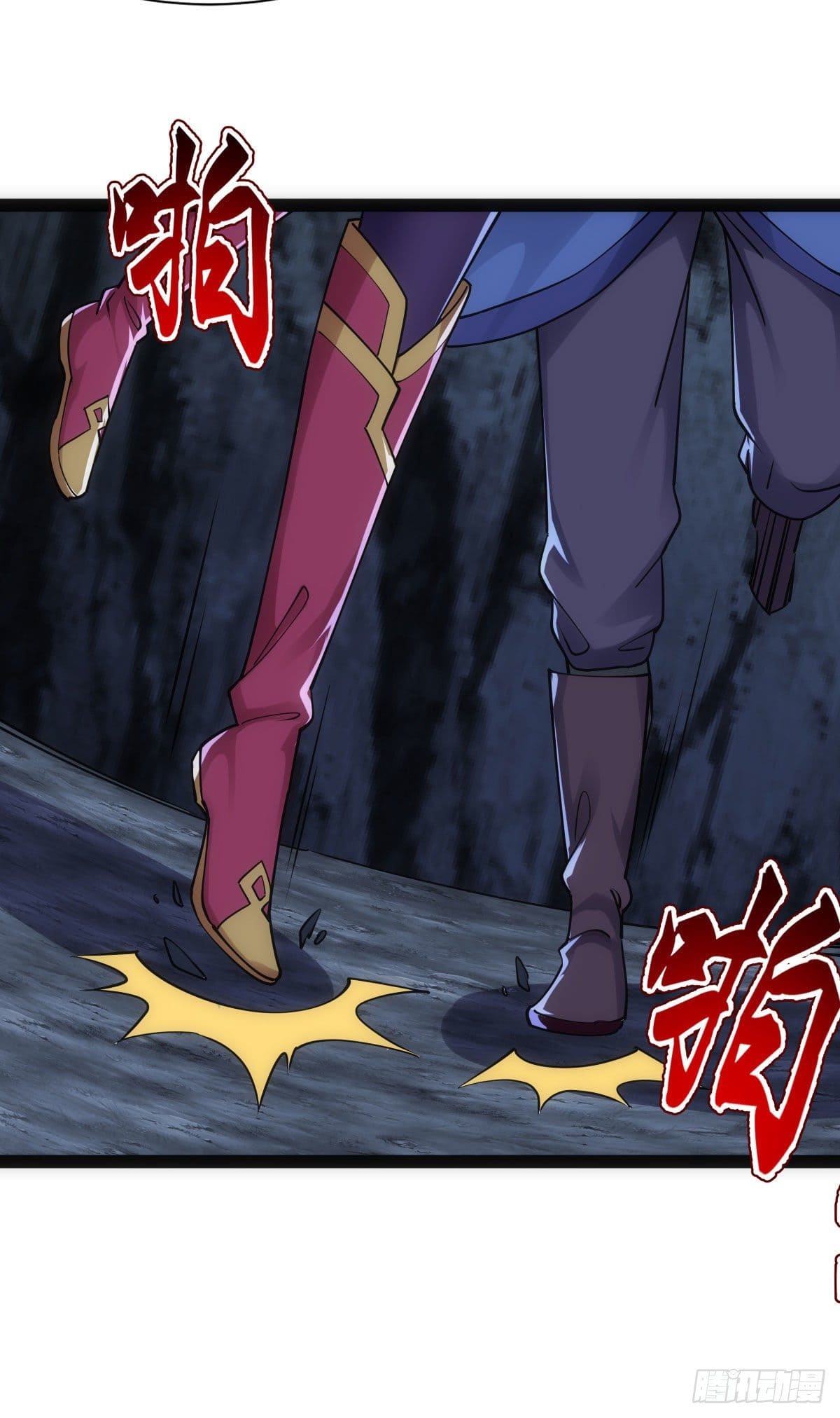 The World’s Greatest Martial Artist ตอนที่ 64 หน้า 7