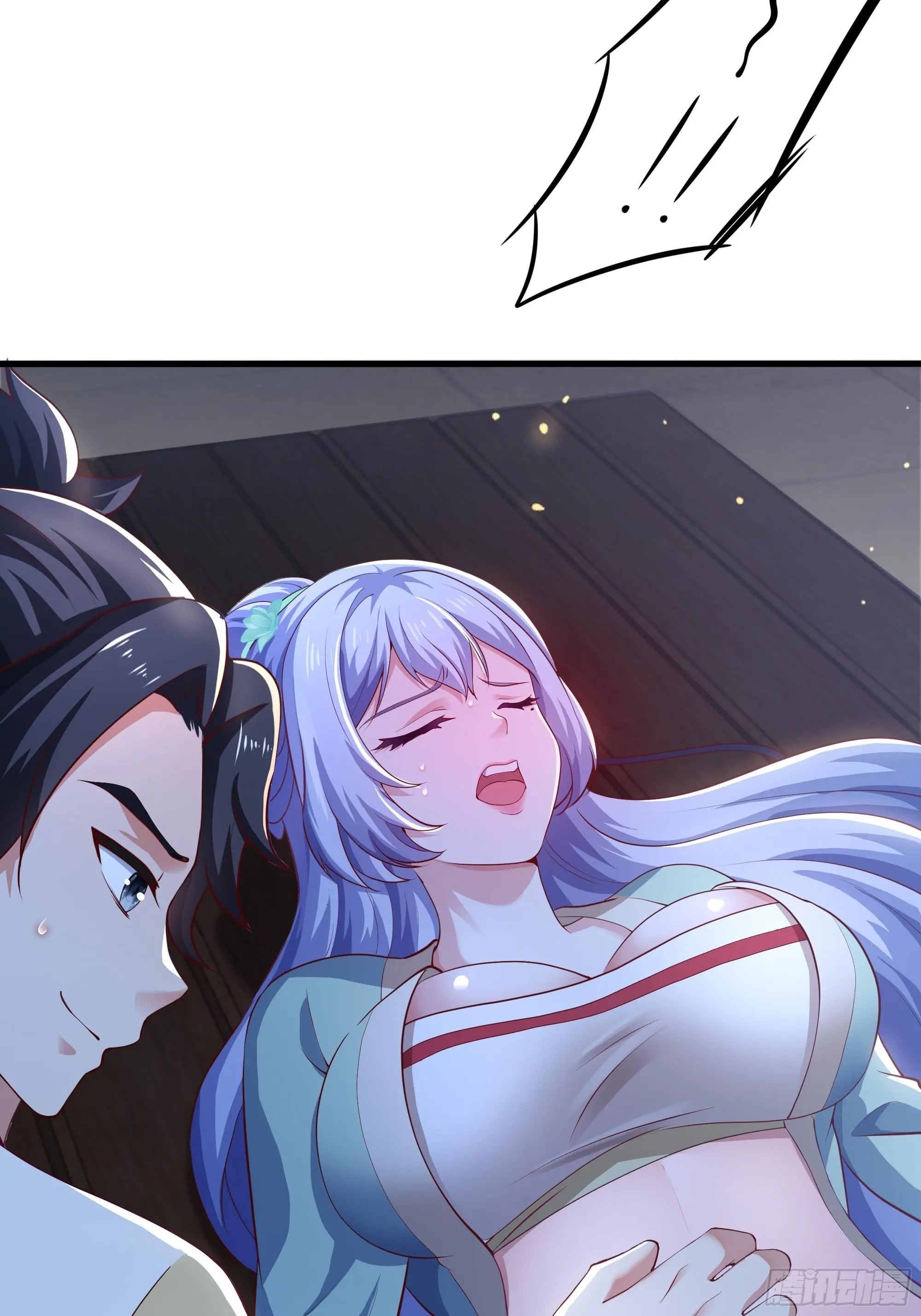 เกิดใหม่ครั้งนี้ของเป็นอู่ต้าหลางสุดแกร่ง ตอนที่ 5 หน้า 60