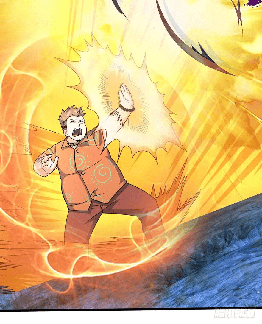 The new life of the Kuan King-ชีวิตใหม่ของราชาจอมกวน ตอนที่ 43 หน้า 60