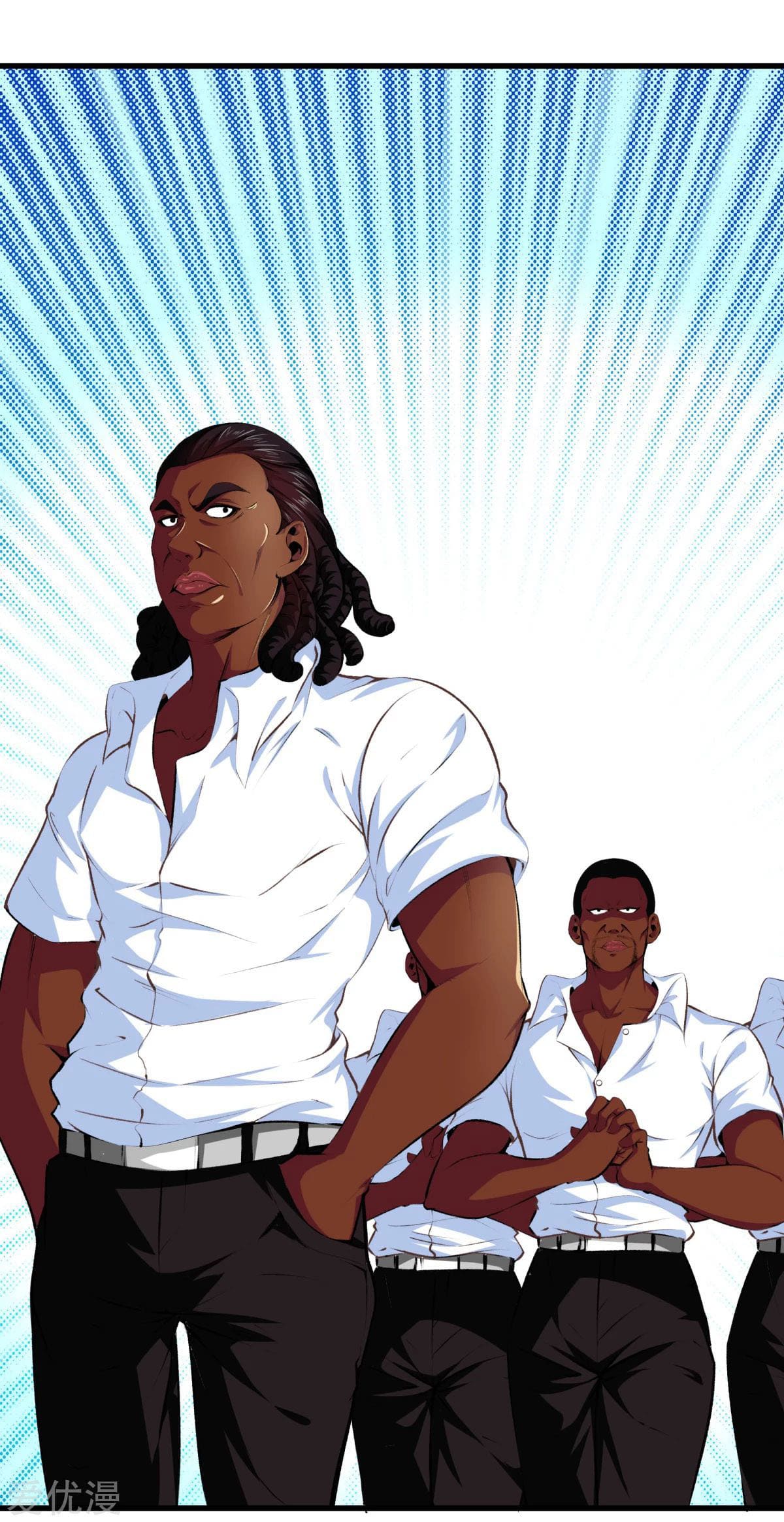 Metropolitan Reverence ตอนที่ 48 หน้า 17