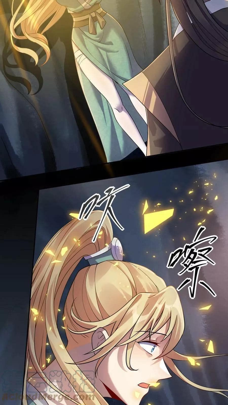 สุดยอดนักฆ่ากลับชาติมาเกิดใหม่ ตอนที่ 6 หน้า 20