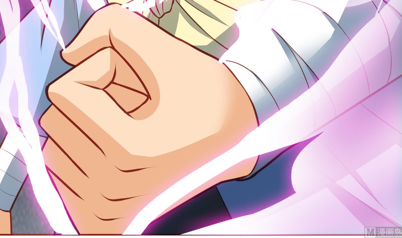 Peerless sword god เทพกระบี่ไรเทียมทาน ตอนที่ 64 หน้า 51