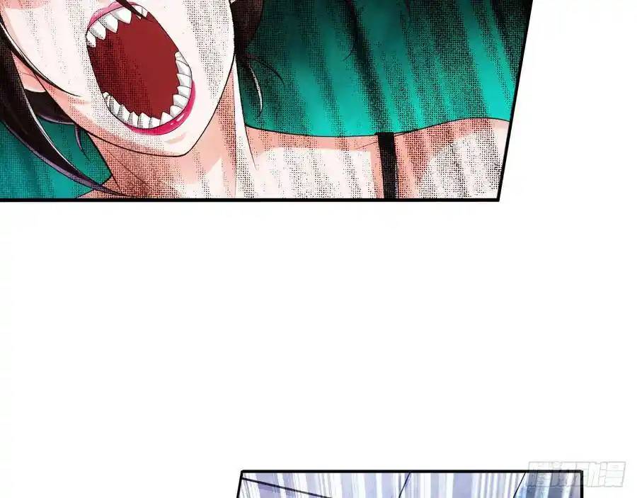 The Strongest Death System ตอนที่ 11 หน้า 36