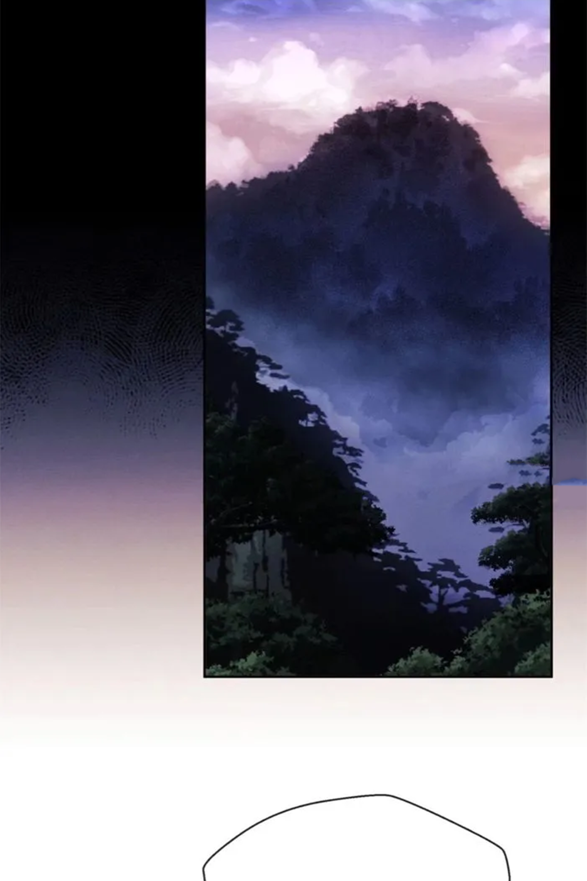 เซียนพิศวงแห่งวิถีลี้ลับ~ ตอนที่ 6 หน้า 19