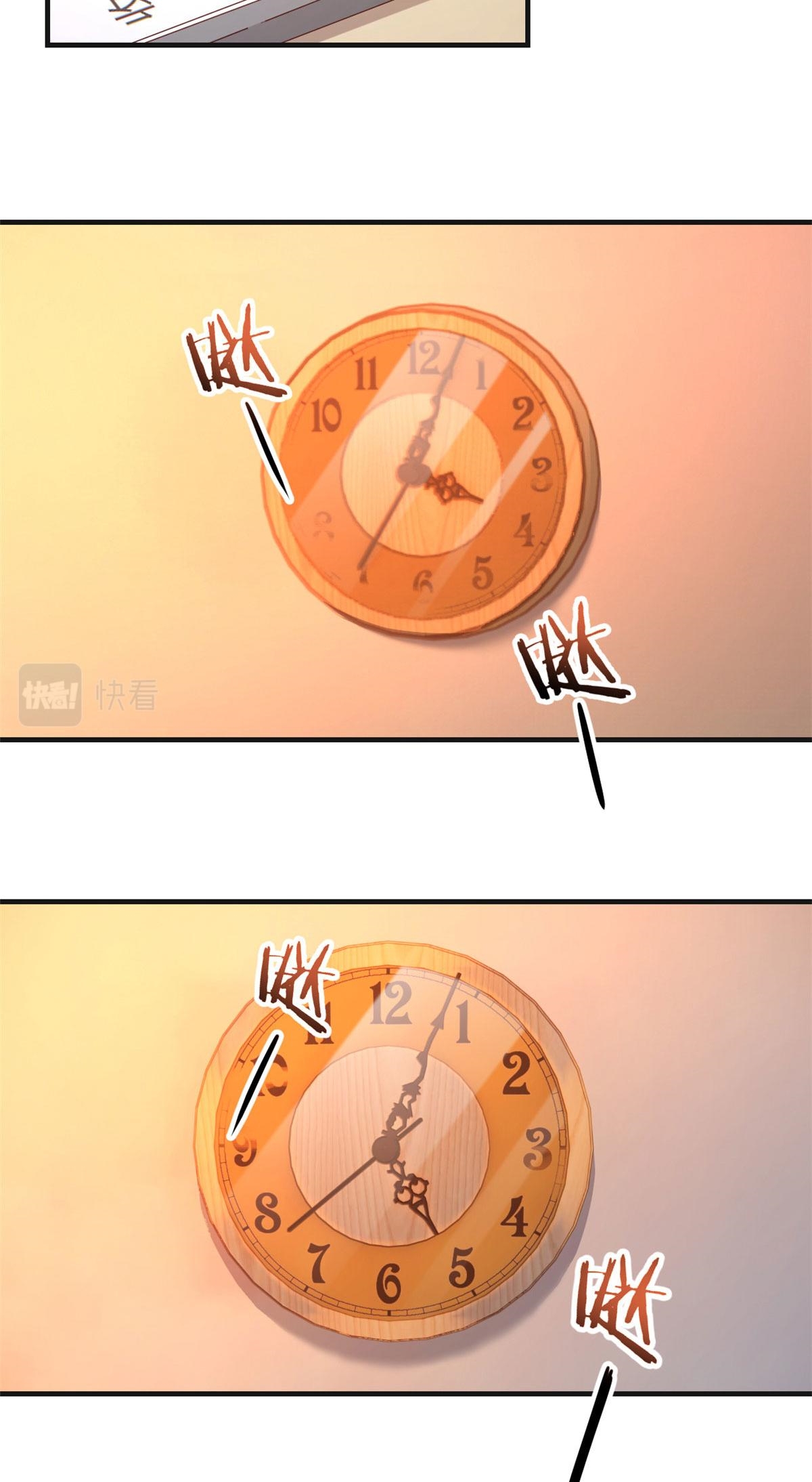 พี่สาวอยากเล่นคุณ ตอนที่ 51 หน้า 12