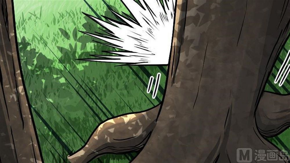 Peerless sword god เทพกระบี่ไรเทียมทาน ตอนที่ 31 หน้า 93