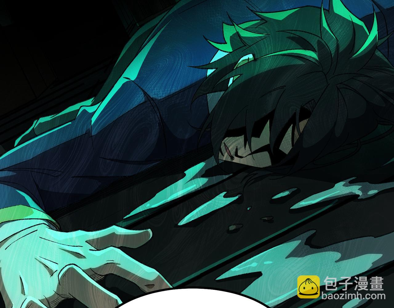 I created an Urban Legend ตอนที่ 25 หน้า 19