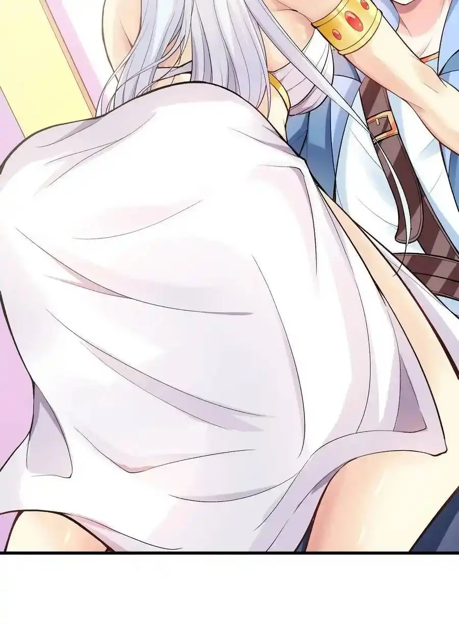 My Harem Is Entirely Female Demon Villains ตอนที่ 97 หน้า 6