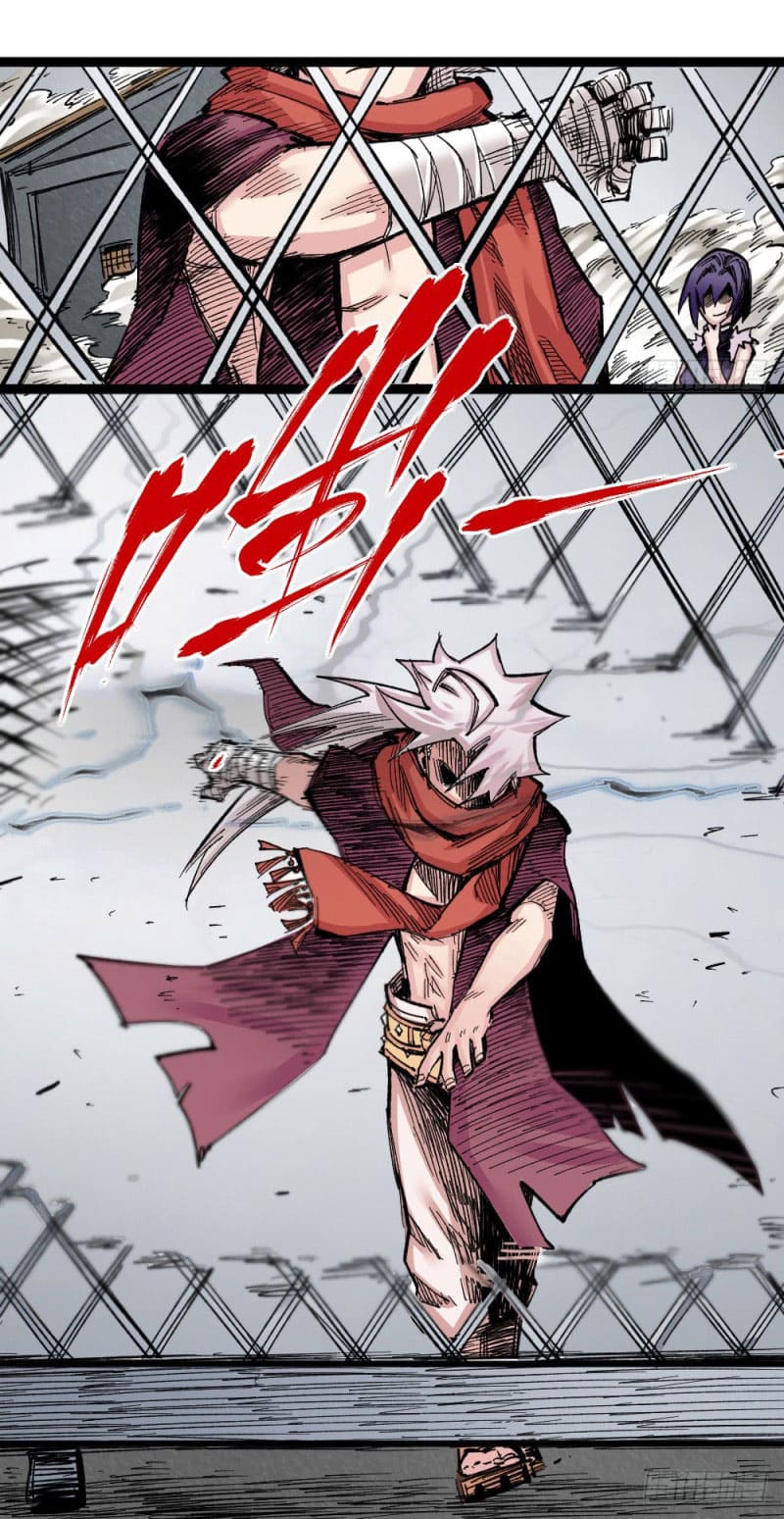 The doctor's Supremacy ตอนที่ 47 หน้า 41