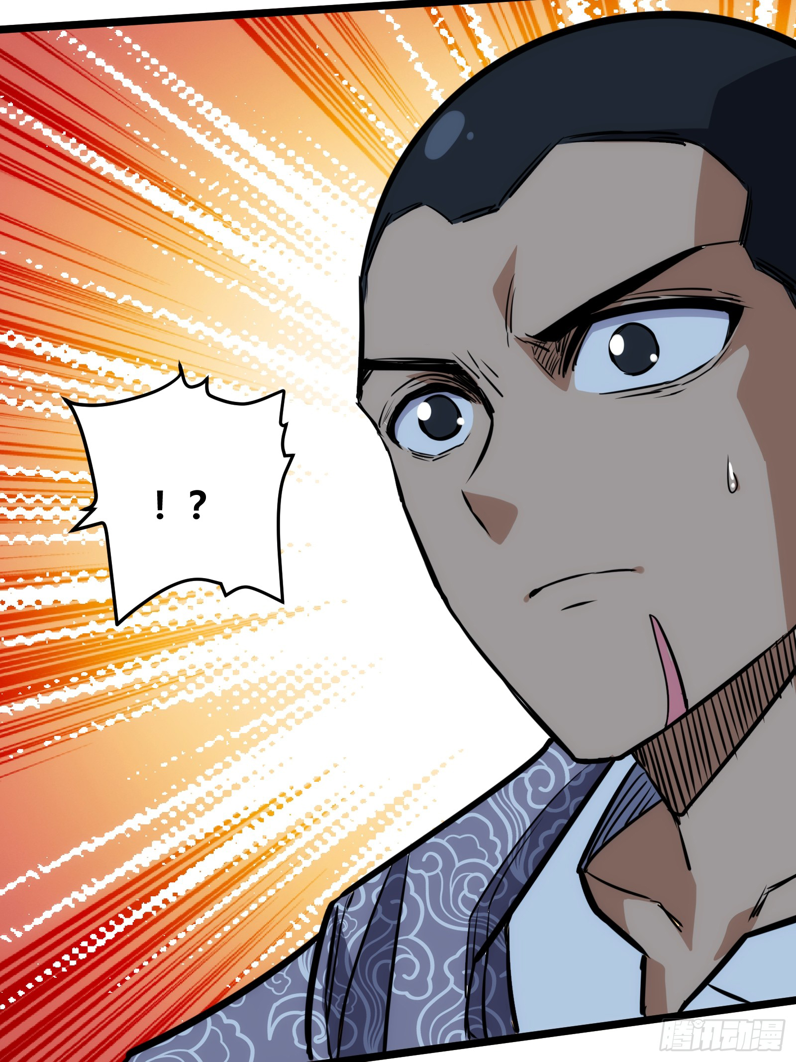 บังคับใจตัวเองก็ไร้เทียมทานได้ ตอนที่ 53 หน้า 56