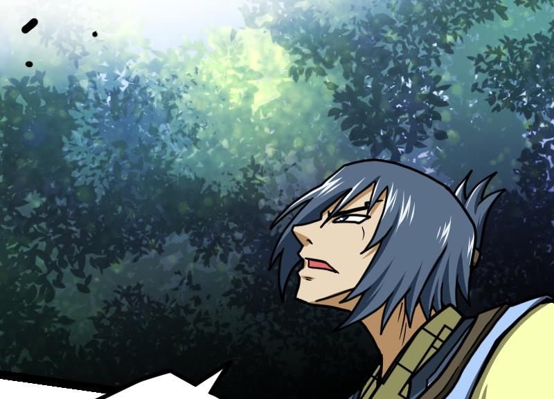 Peerless sword god เทพกระบี่ไรเทียมทาน ตอนที่ 46 หน้า 42