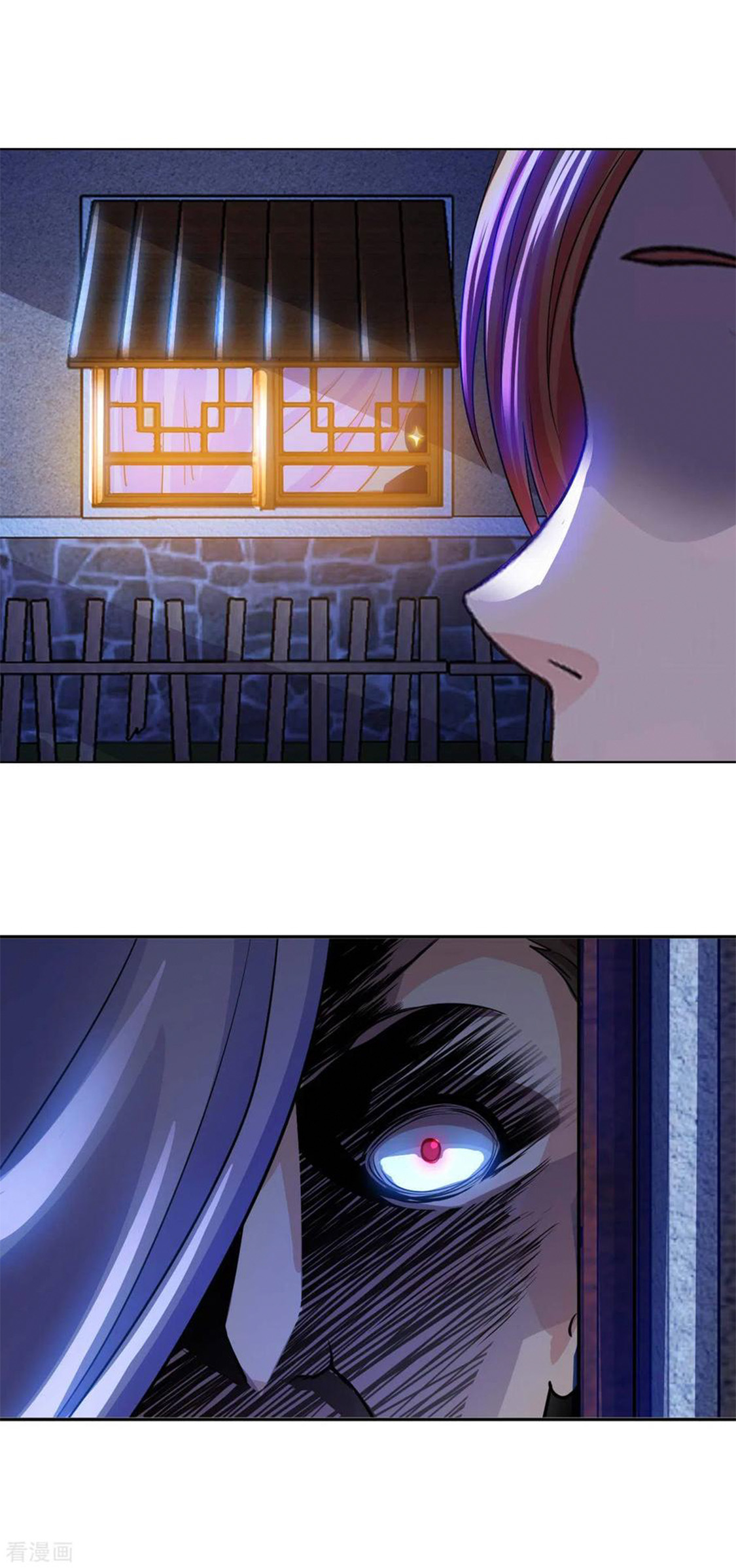 อาจารย์ของผม โคตรจะเทพ (My Master Is A God Of Cultivators) จบ ตอนที่ 29 หน้า 9