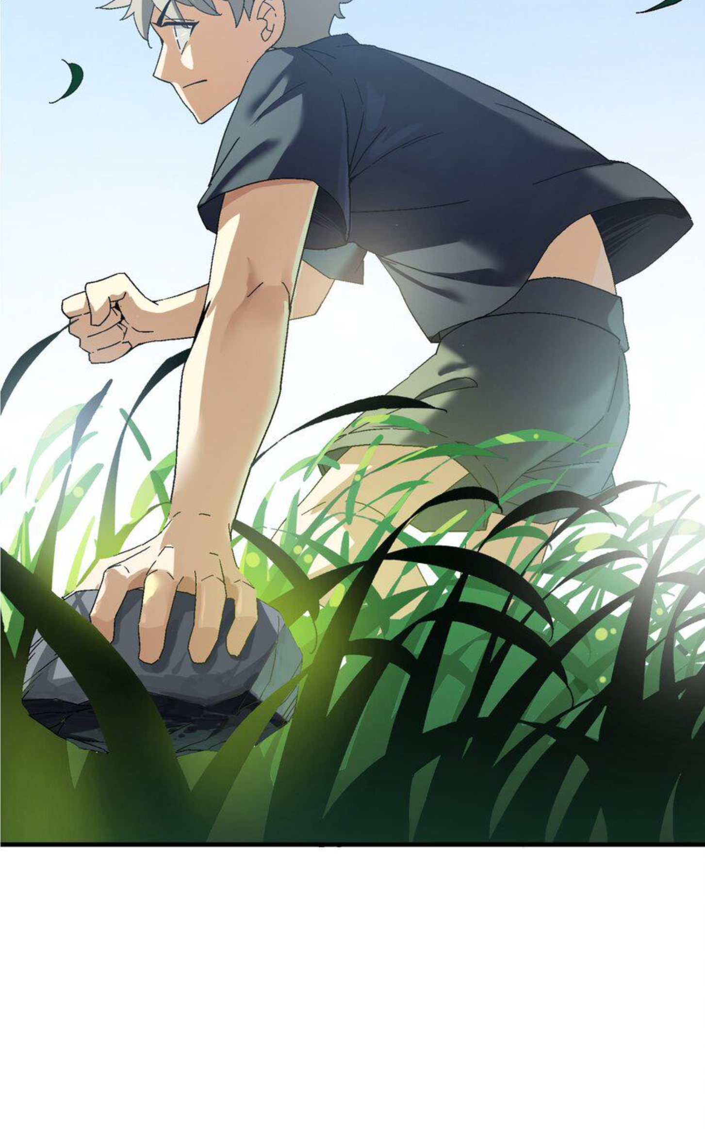 เมื่อข้าลงจากเขาแล้ว ข้าจะไร้ผู้ต่อกร !? (ฝึกเสร็จ Lv.Max) ตอนที่ 1 หน้า 31