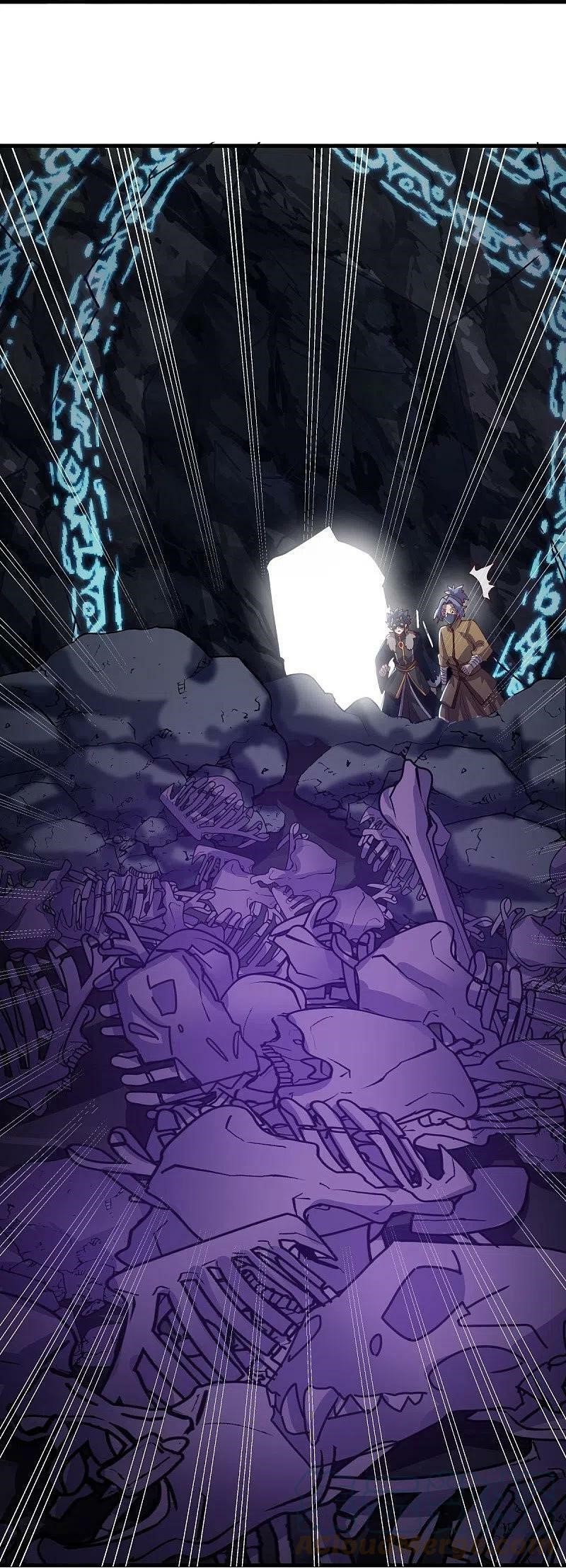 peerless battle spirit ตอนที่ 513 หน้า 29