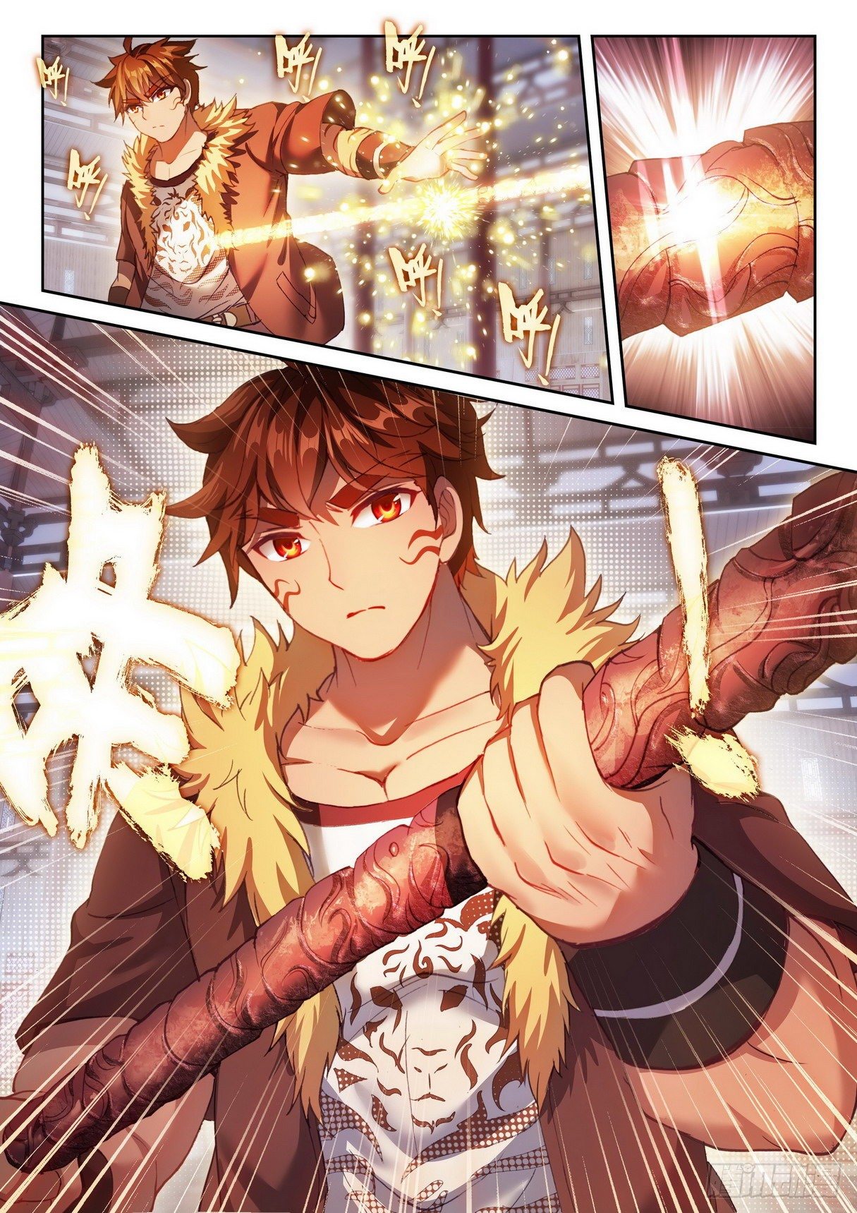 Wu Dong Qian Kun (ทันจีน) ตอนที่ 59 หน้า 12