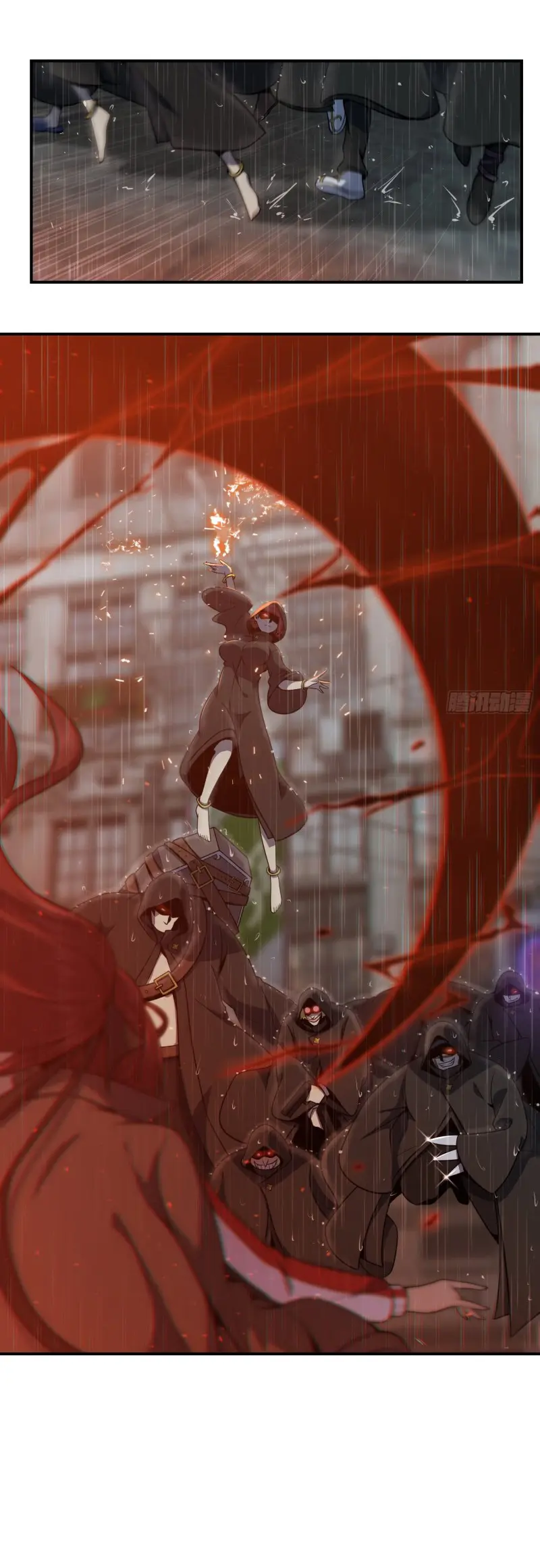 All starts with Ubume ตอนที่ 40 หน้า 17