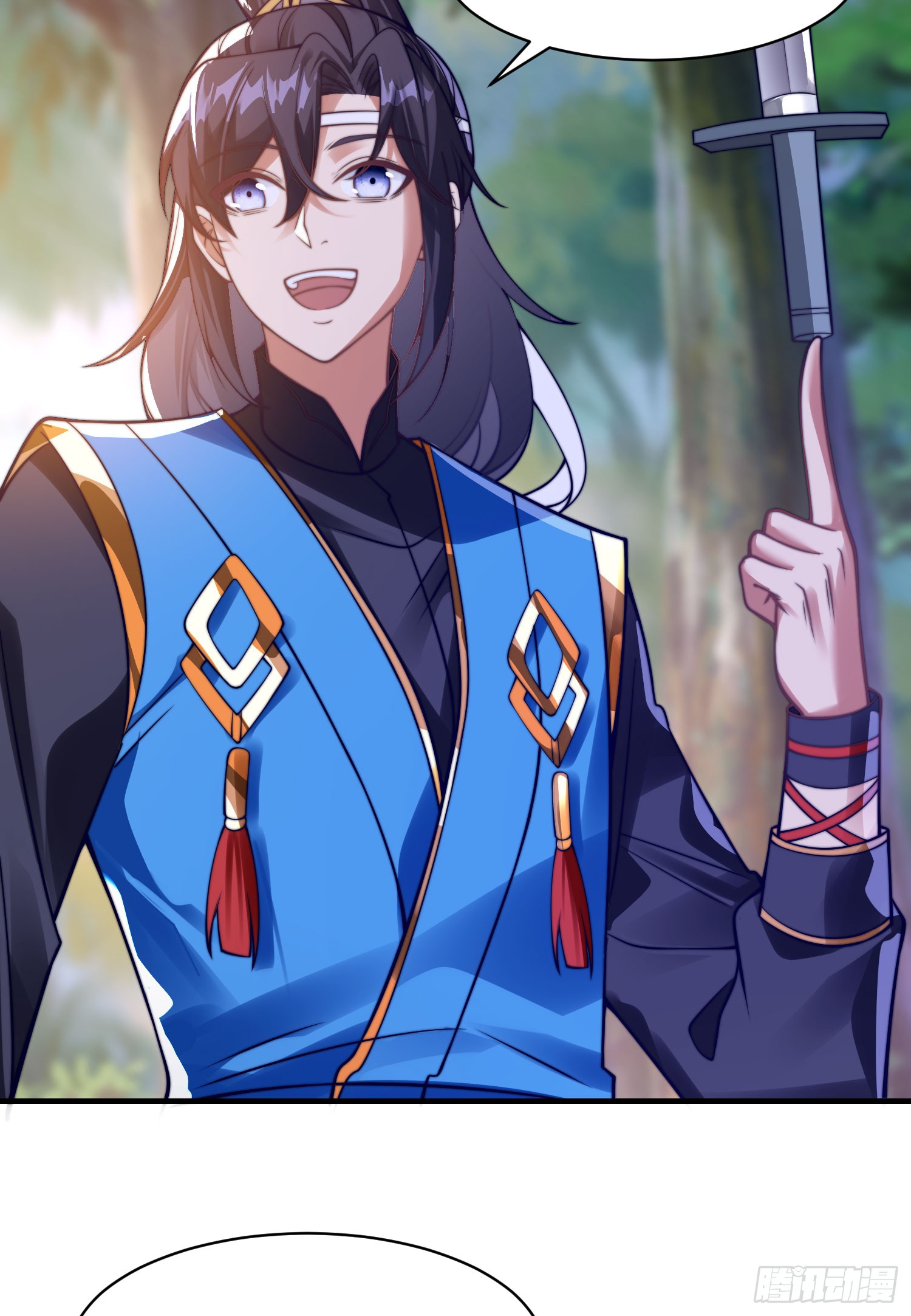 ลูกเขยที่แข็งแกร่งที่สุดในประวัติศาสตร์ ตอนที่ 5 หน้า 35