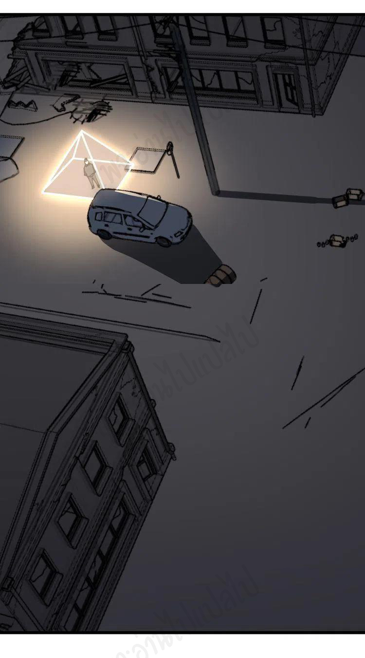 Bad Hand Witch Doctor สุดยอดพ่อมดหมอผี ตอนที่ 177 หน้า 39