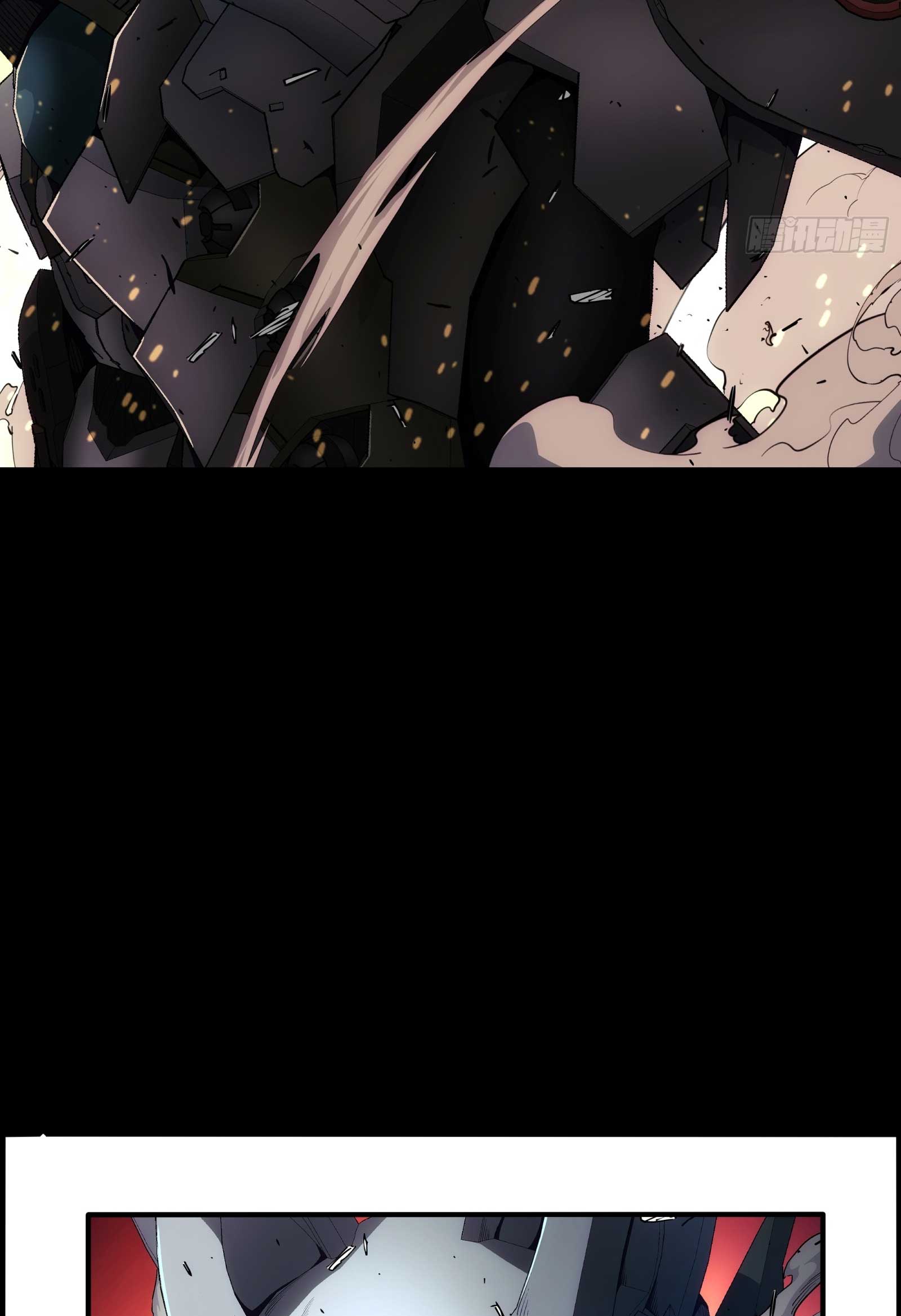 Steel Covenant ตอนที่ 20 หน้า 59