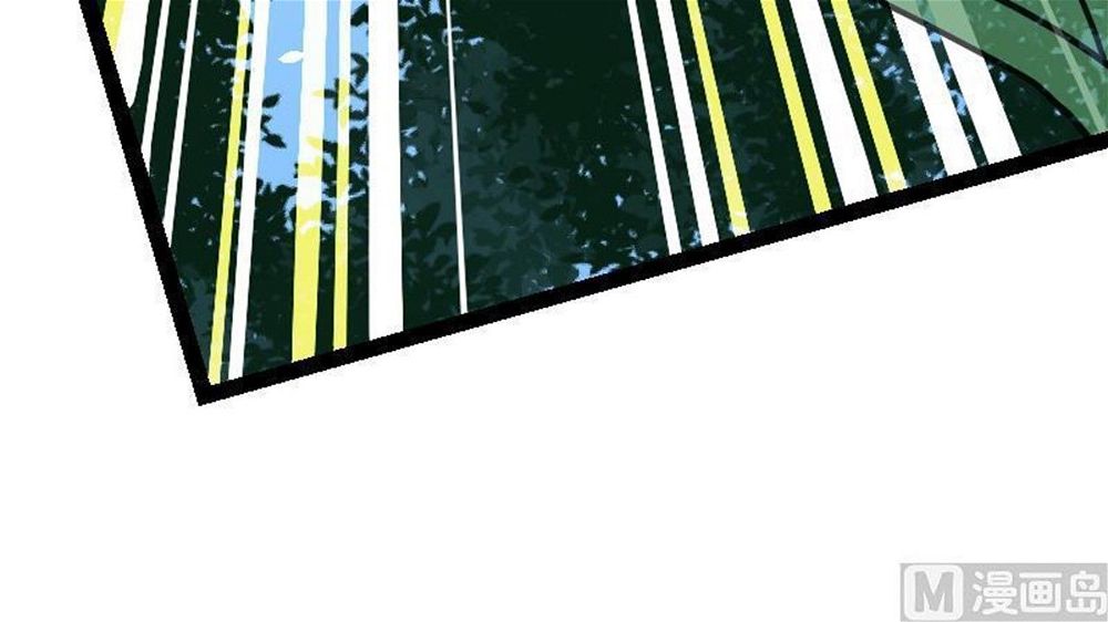 Peerless sword god เทพกระบี่ไรเทียมทาน ตอนที่ 26 หน้า 21