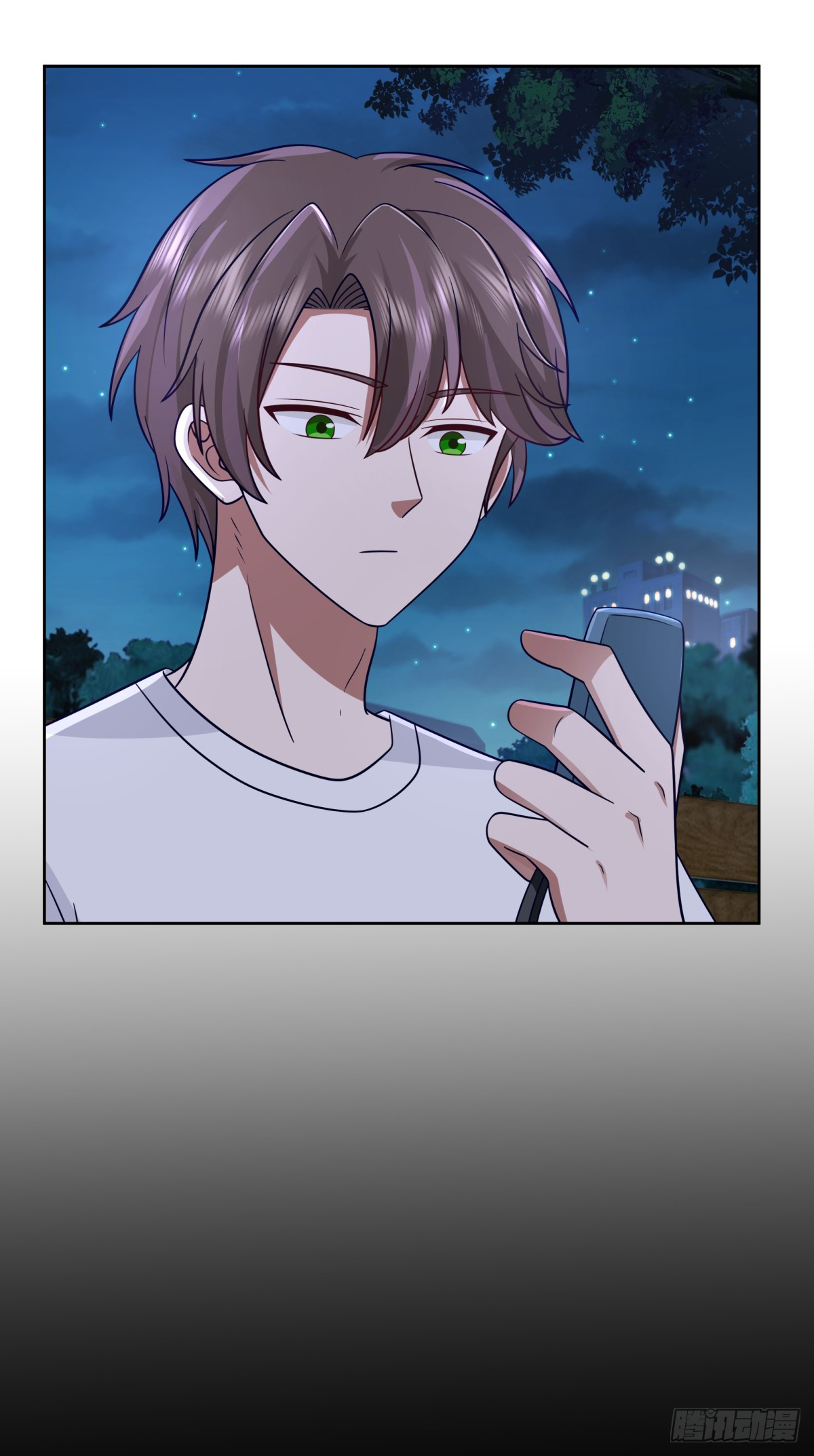 ผมไม่ได้อยากกลับมาเกิดใหม่เลยจริงๆ ตอนที่ 65 หน้า 11