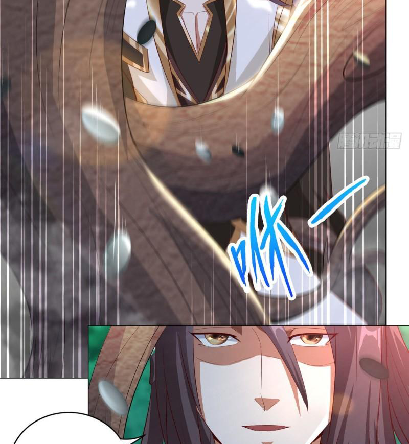 (ชนจีน) Dragon Master (จูหมิง นักรบเซียนมังกร) ตอนที่ 70 หน้า 13