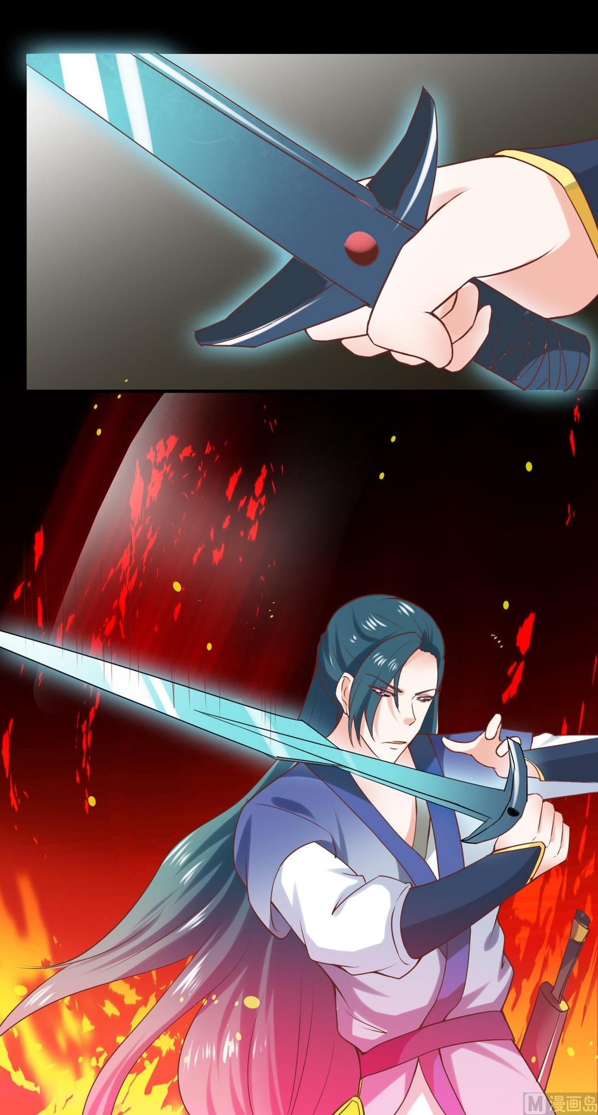 มหาจอมปราชญ์ ปราณเทวะ ตอนที่ 12 หน้า 9