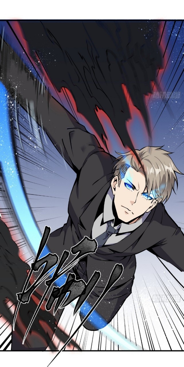 ยอดคนอัจฉริยะ ซุปเปอร์ไวรัสกลายพันธุ์ ตอนที่ 57 หน้า 6