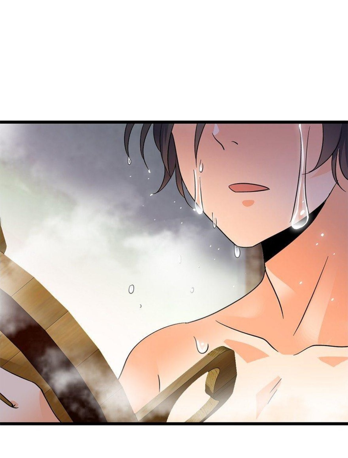 หลู่ชู่  ราชันนักกวนประสาท ตอนที่ 2 หน้า 19