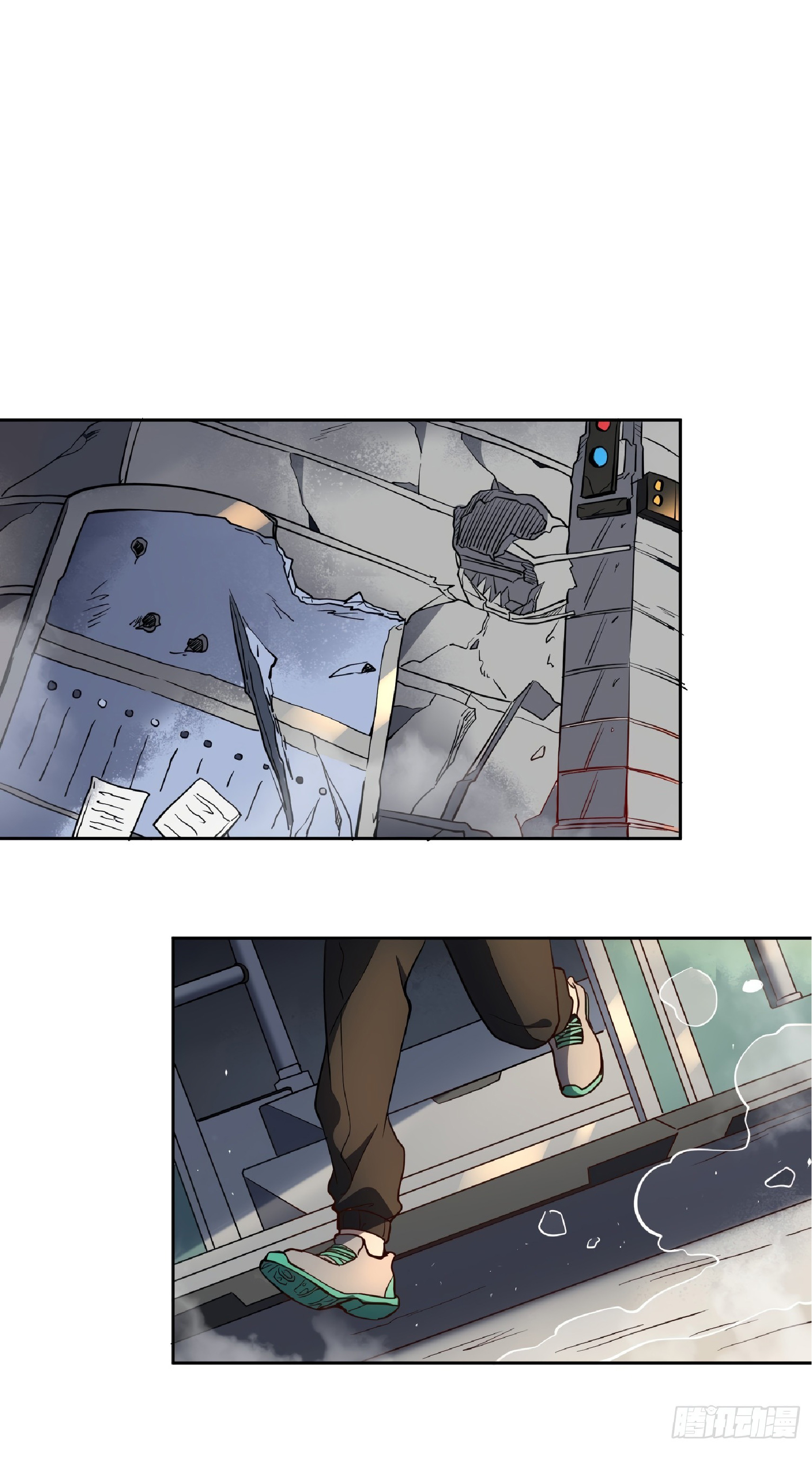 The People On Earth Are Too Ferocious ตอนที่ 65 หน้า 2