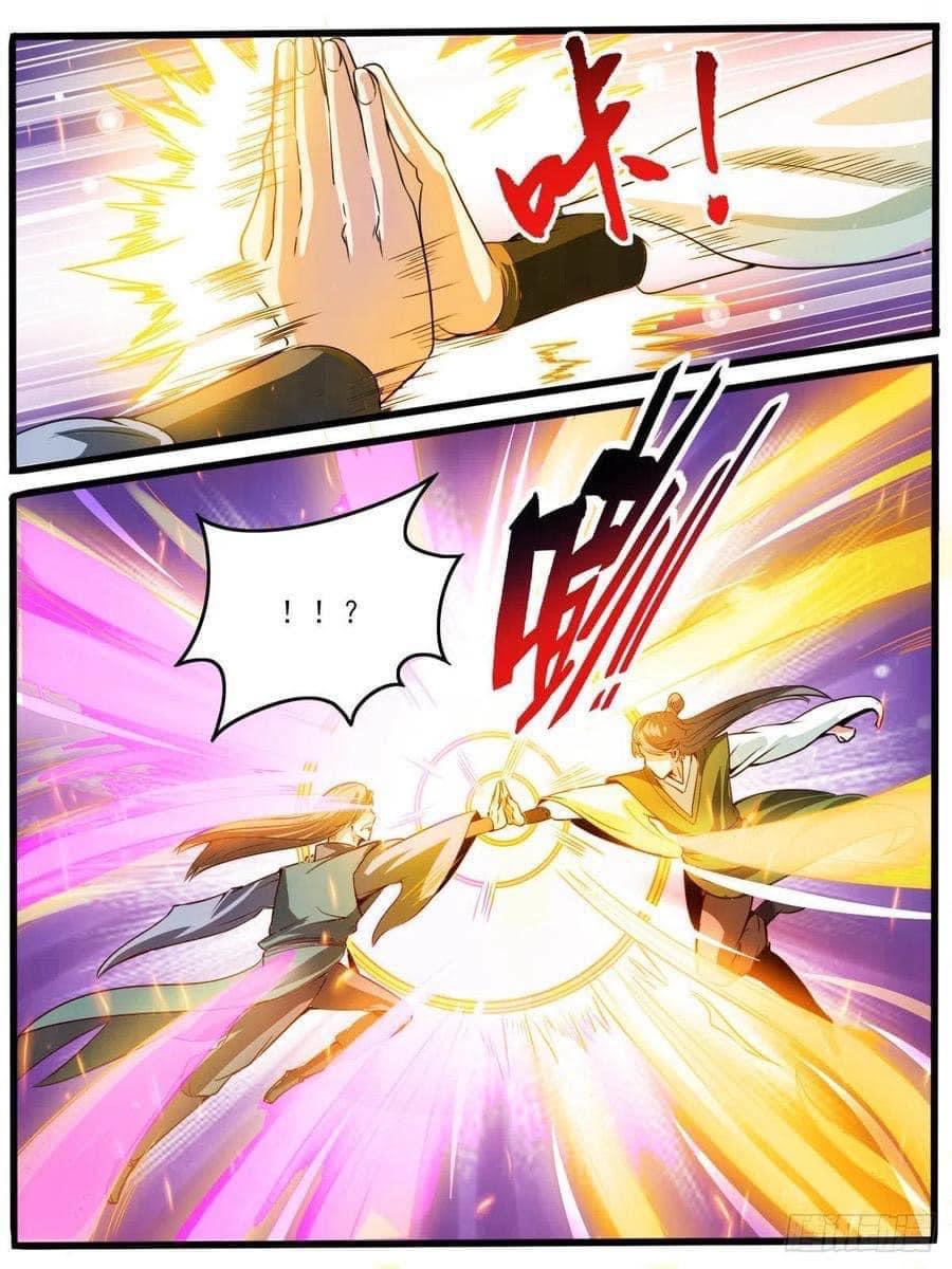 I am God ข้าคือเทพเจ้า เกิดไหม่ ตอนที่ 52 หน้า 5