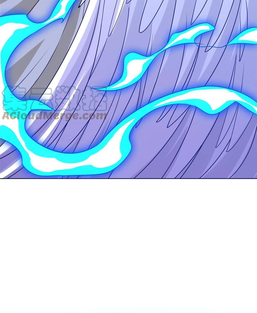 (ชนจีน) Dragon Master (จูหมิง นักรบเซียนมังกร) ตอนที่ 118 หน้า 8