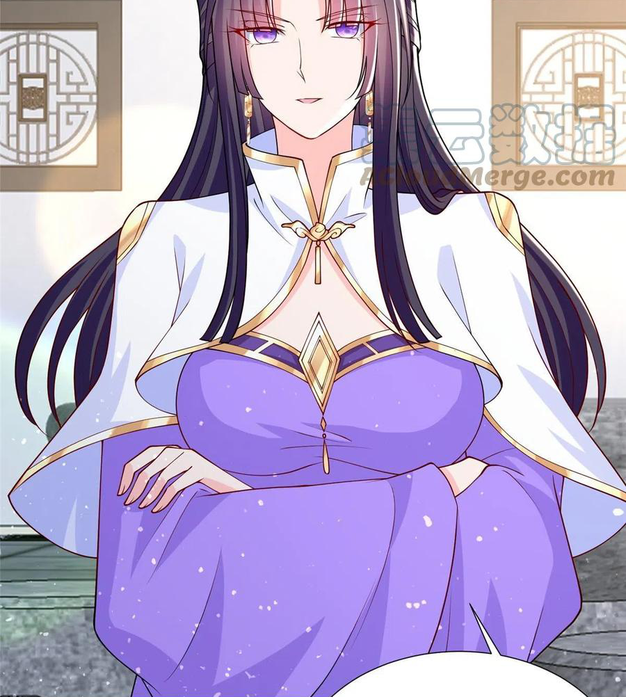 (ชนจีน) Dragon Master (จูหมิง นักรบเซียนมังกร) ตอนที่ 113 หน้า 26