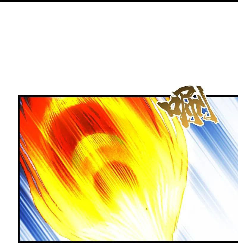 เทพอสูรสยบฟ้า ตอนที่ 215 หน้า 13