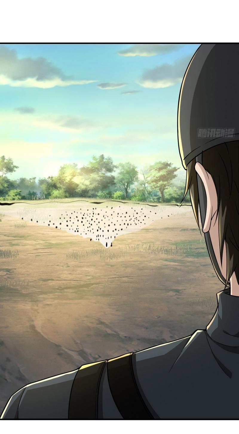 THE FIRST ORDER ตอนที่ 214 หน้า 42