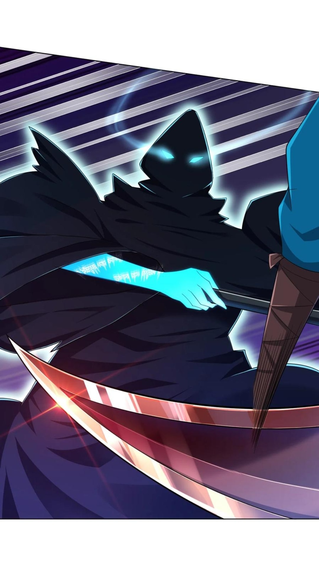 ข้ารับใช้ชั้นหนึ่ง ตอนที่ 159 หน้า 7