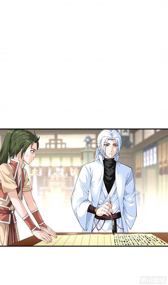 Rebirth I am great god ตอนที่ 9 หน้า 2