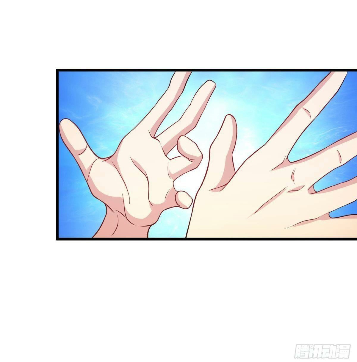 ผมพึ่งกลายเป็นคนรวยที่สุดในวันสิ้นโลก ตอนที่ 28 หน้า 28