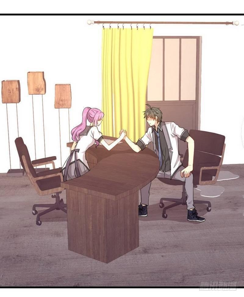 Immortal Swordsman in The Reverse World ข้าเซียนกระบี่ไม่เกาะสตรี ตอนที่ 59 หน้า 25