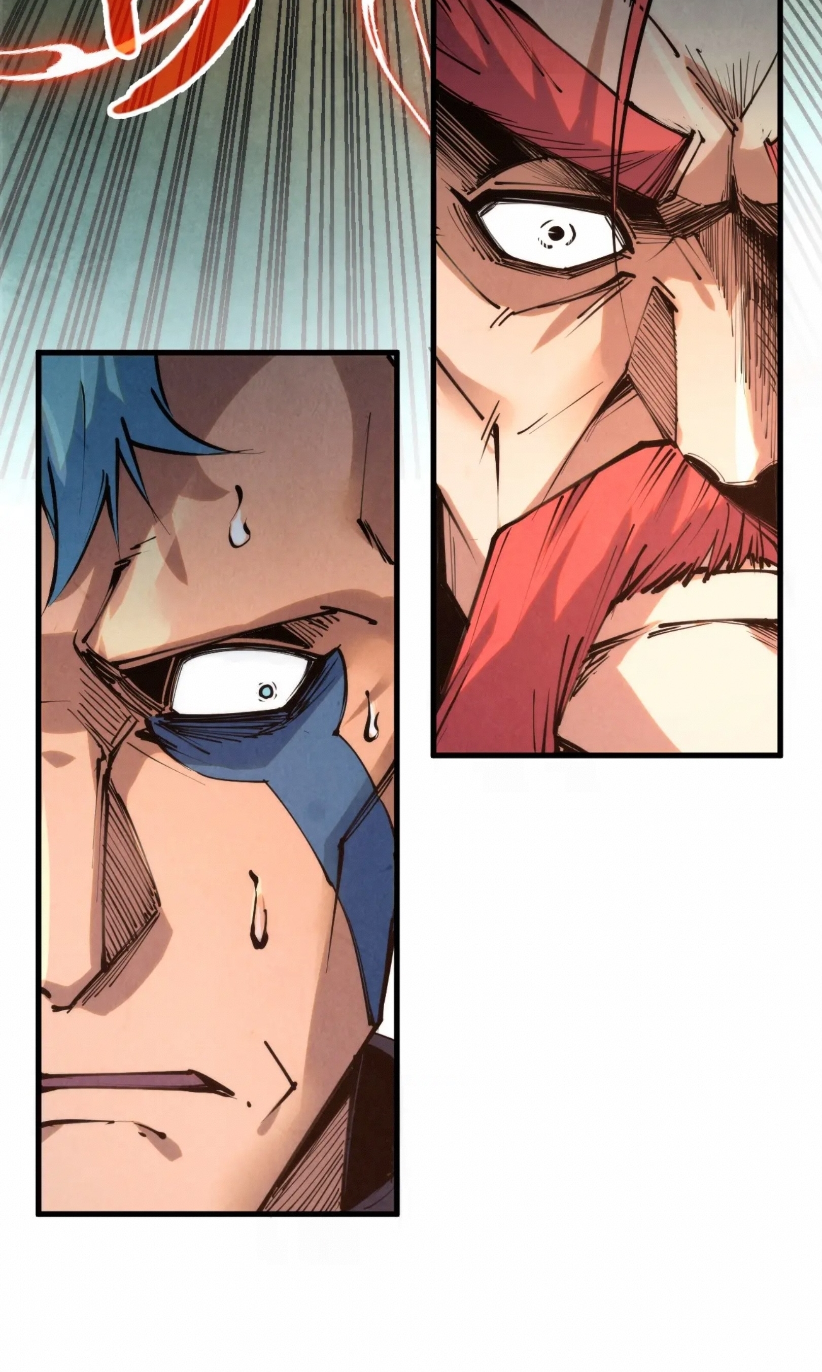 มหาเทพนิรันดร์กาล ตอนที่ 120 หน้า 25