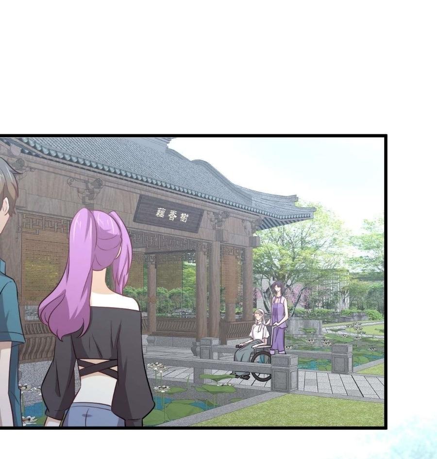 Immortal Swordsman in The Reverse World ข้าเซียนกระบี่ไม่เกาะสตรี ตอนที่ 233 หน้า 38