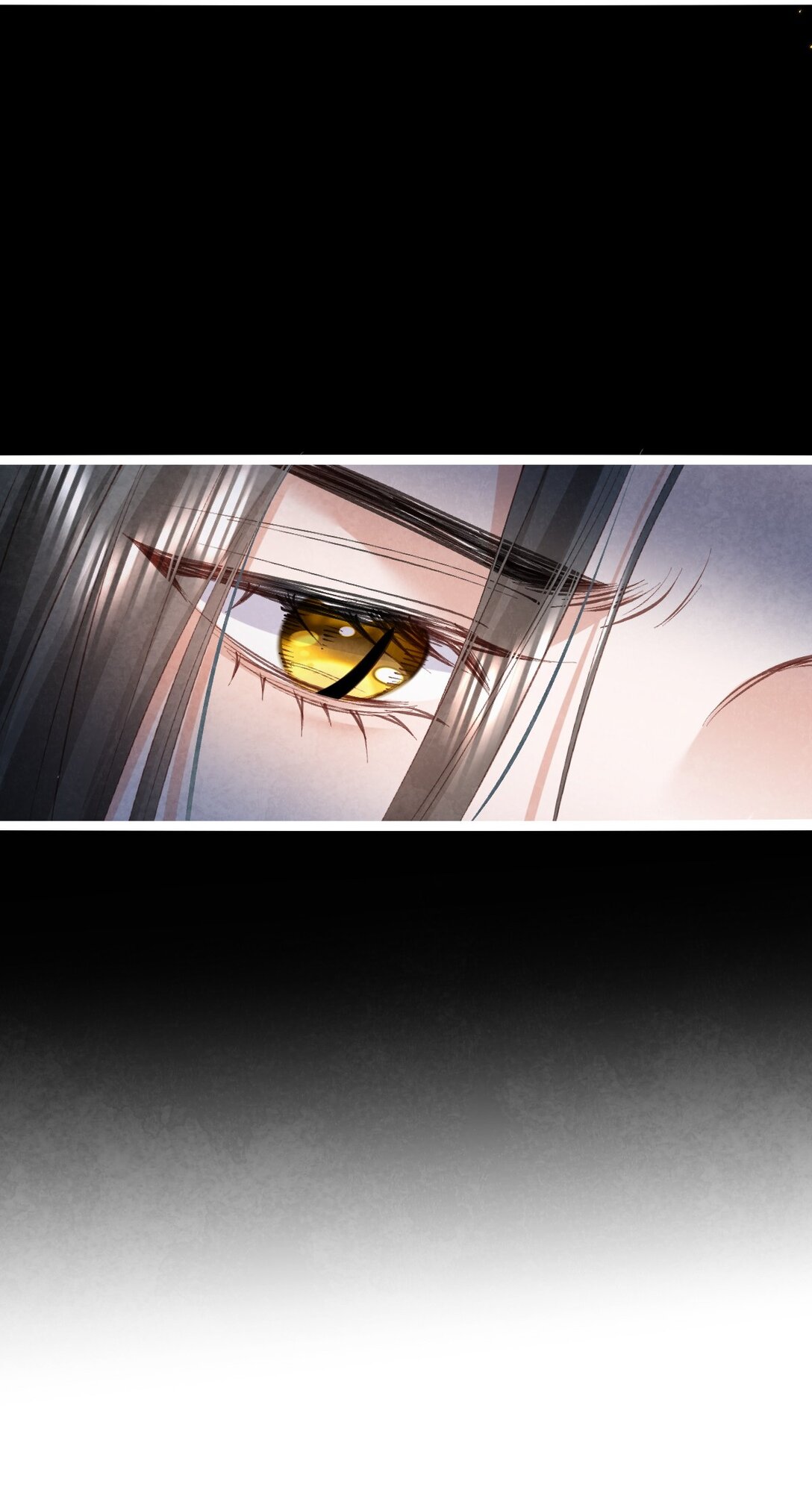 เส้นทางเอาชีวิตรอดของบรรณาการ ตอนที่ 24 หน้า 14