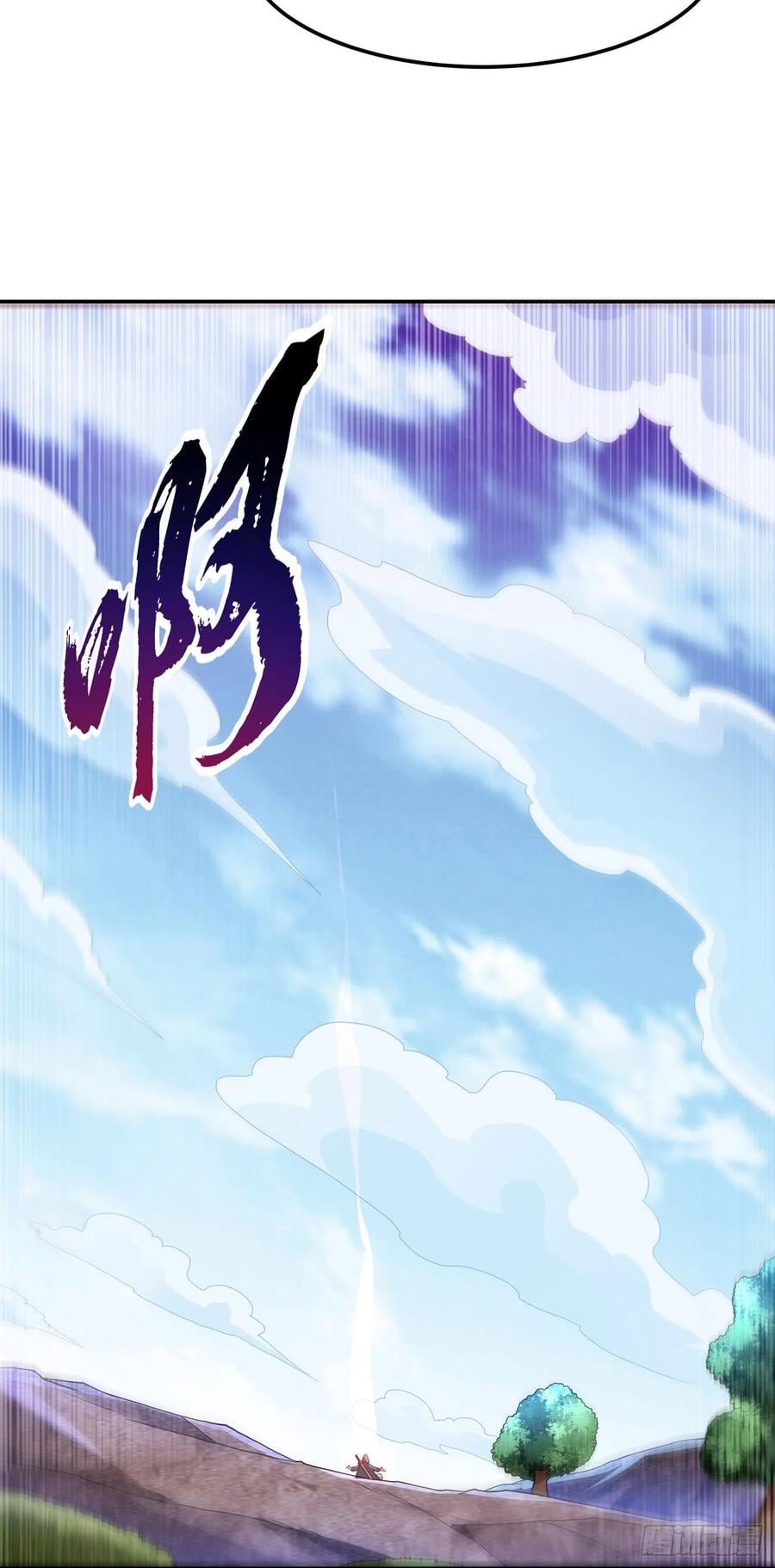 Wu ni ตอนที่ 136 หน้า 10