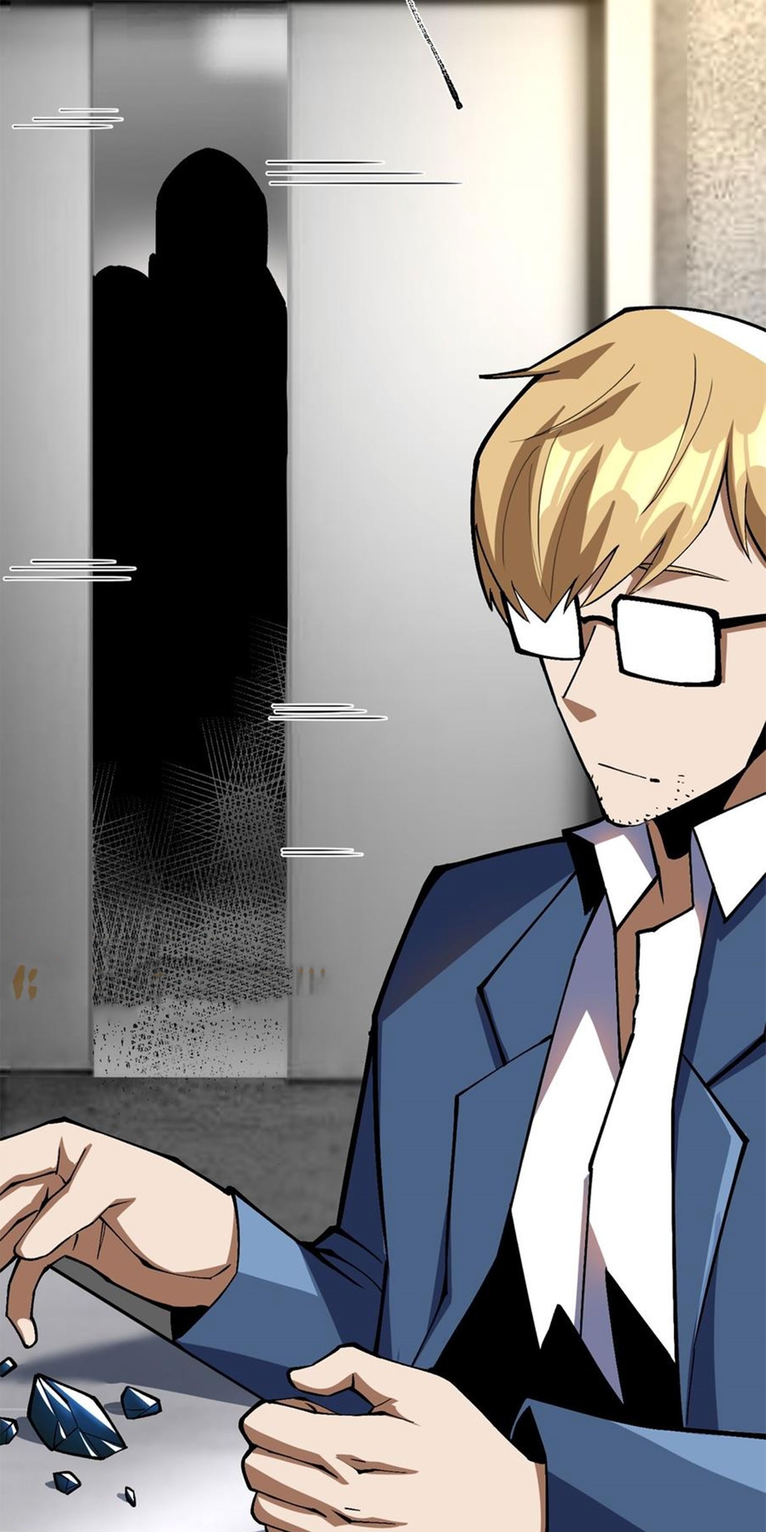 ไม่อยากเรียนทักษะ แห่งคำสาปเลย! ตอนที่ 73 หน้า 45