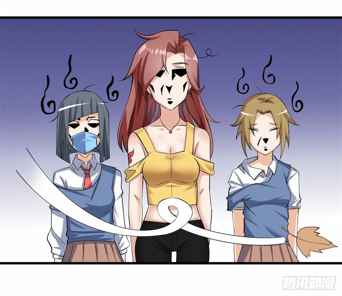 อยู่ดีดีผมก็เป็นลูกเขยราชามังกร ตอนที่ 28 หน้า 33